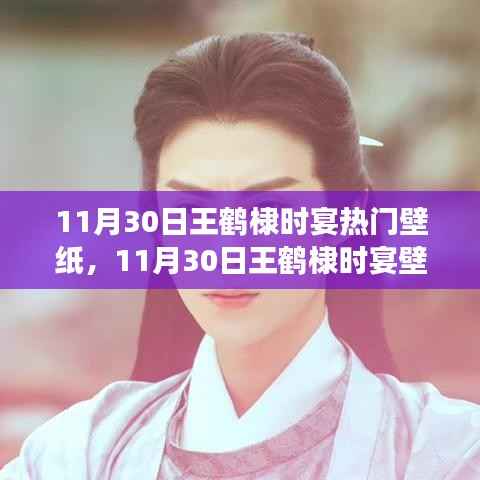 新闻动态 第605页