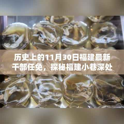 淡妆浓抹 第4页