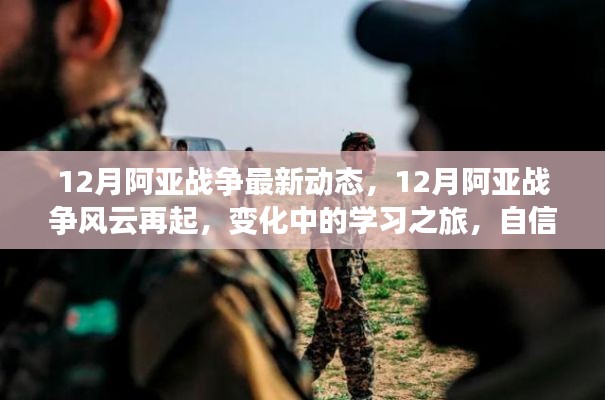 贵不期骄 第3页