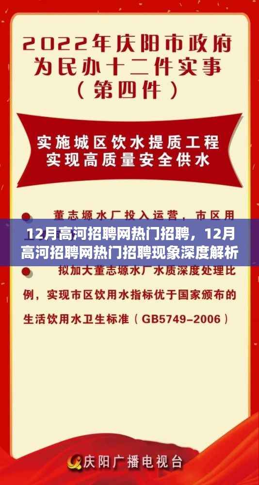 还醇返朴 第4页