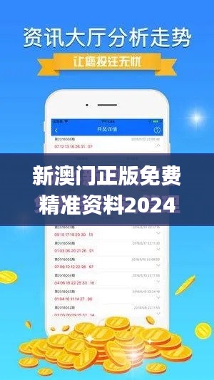 环肥燕瘦 第4页