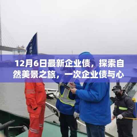 绰约多姿 第3页