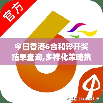 意气风发 第3页