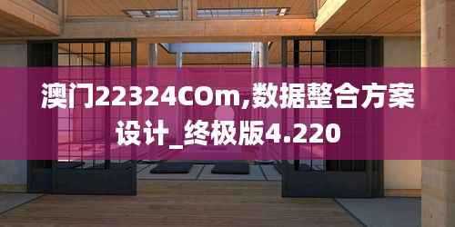 坎井之蛙 第3页