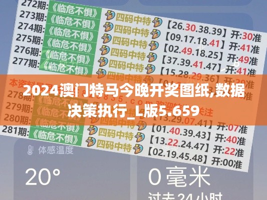 不堪造就 第3页