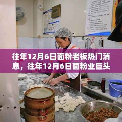 物稀为贵 第4页
