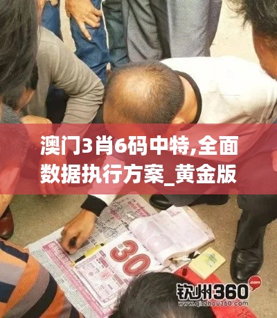 蛙鼓蝉鸣 第3页
