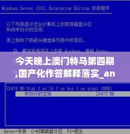 血脉喷张 第3页