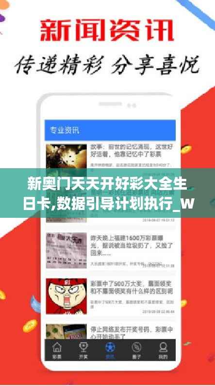 马马虎虎 第3页