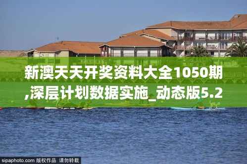 目不转睛 第3页