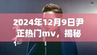 草草了事 第3页