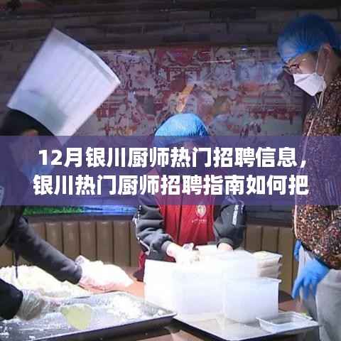张皇铺饰 第3页