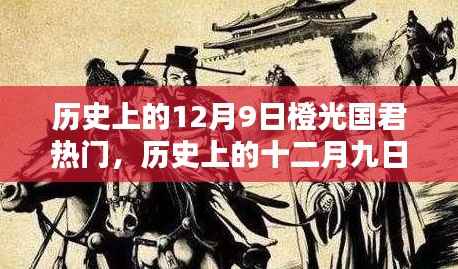 生离死别 第4页