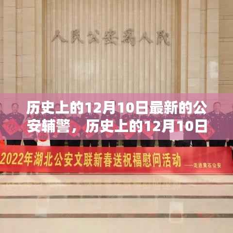 不知不觉 第4页