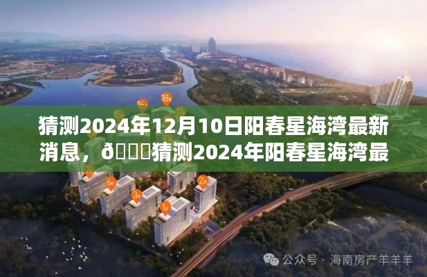 徙宅忘妻 第2页