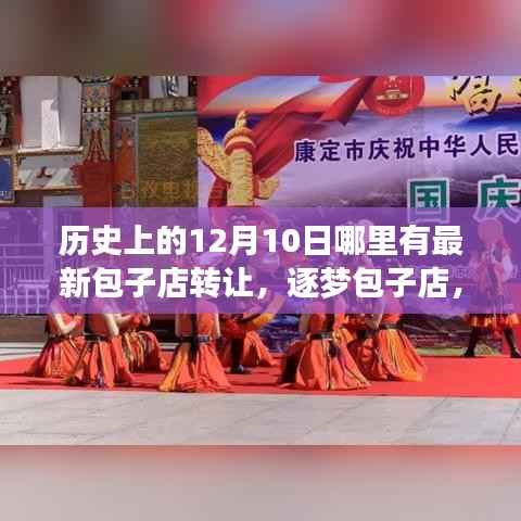 第1961页