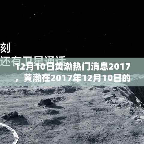 第1957页