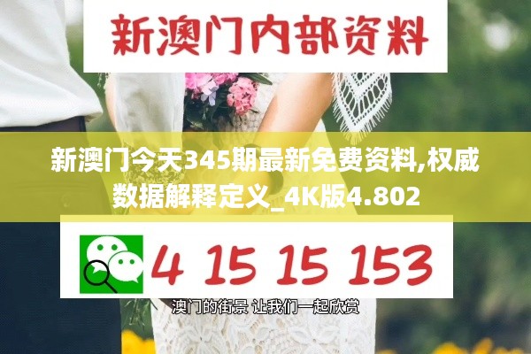 蹑蹻檐簦 第3页
