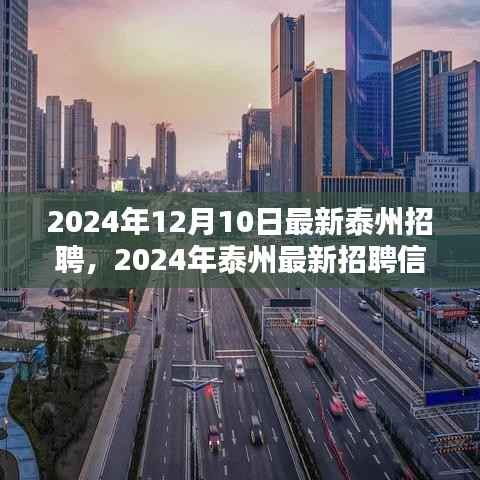 人前显贵 第3页