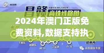 郑重其事 第3页