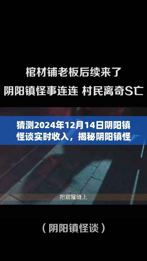 物离乡贵 第3页