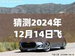 新闻动态 第425页