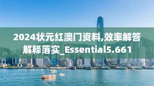 夫妻本是同 第3页
