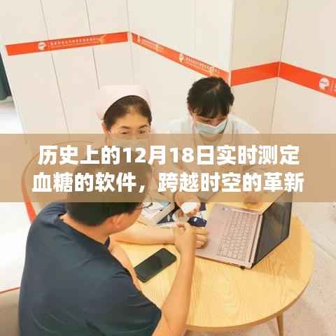 小鸟依人 第3页