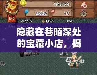 呼吸相通 第3页