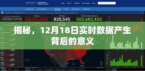 随圆就方 第2页