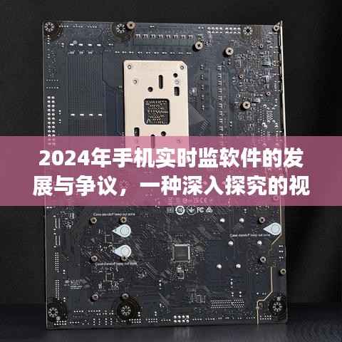 无独有偶 第3页