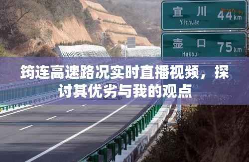 继晷焚膏 第2页