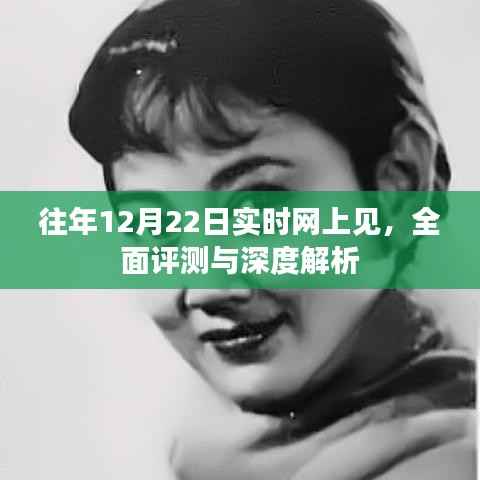 怀真抱素 第3页