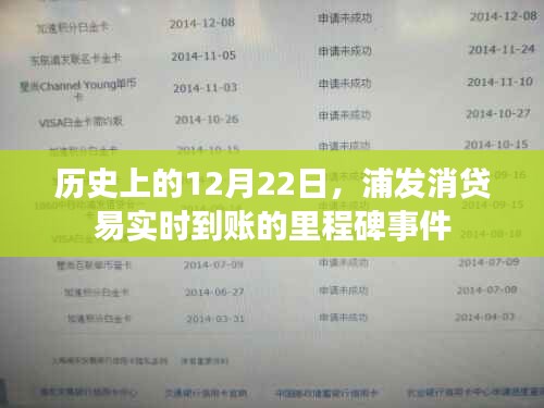 飞箭如蝗 第2页