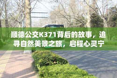 克勤克俭 第2页
