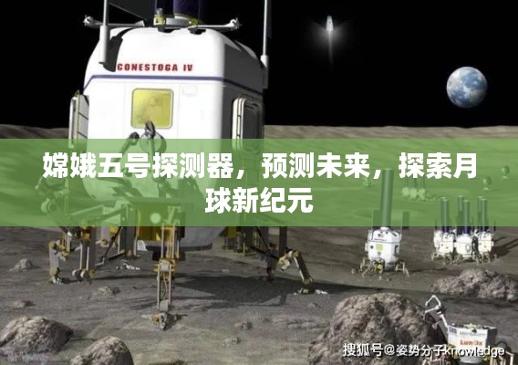 沉灶产蛙 第3页