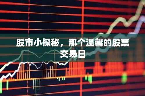 避繁就简 第2页