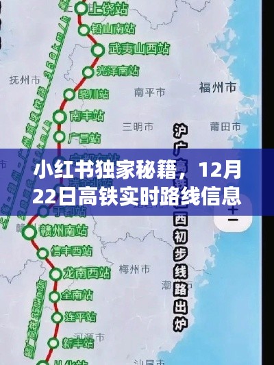 罗含梦鸟 第2页