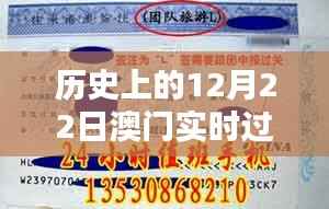 天荒地老 第2页