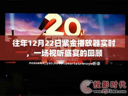 将陋就简 第3页
