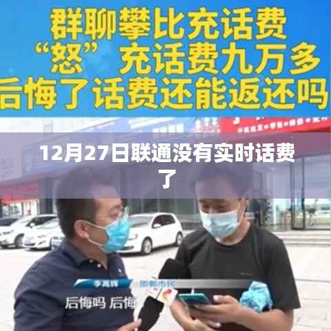 独一无二 第3页