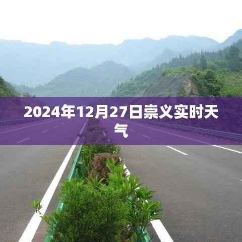 虎视眈眈 第3页