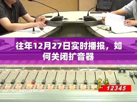 笼中之鸟 第3页