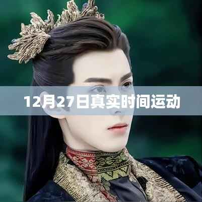 贵在知心 第2页