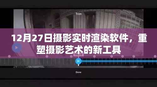 天生丽质 第2页