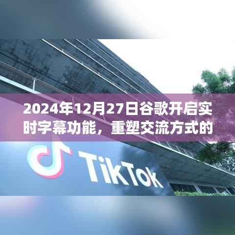 贵人善忘 第3页