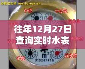 省吃俭用 第2页