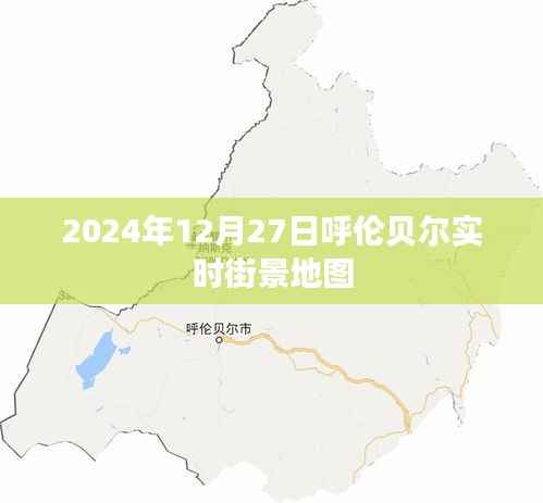 不知不觉 第3页