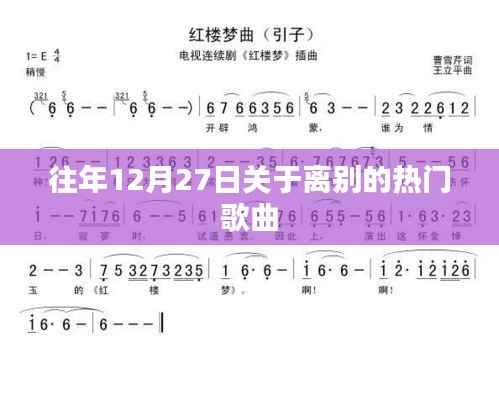 张三李四 第2页