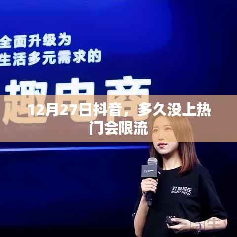 甄繁就简 第2页